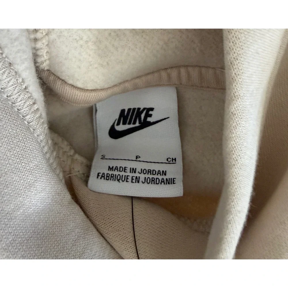 youth small Nike hoodie sweatshirt beige back to school NWT activewear